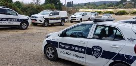פרגון והוקרה למשטרת ישראל