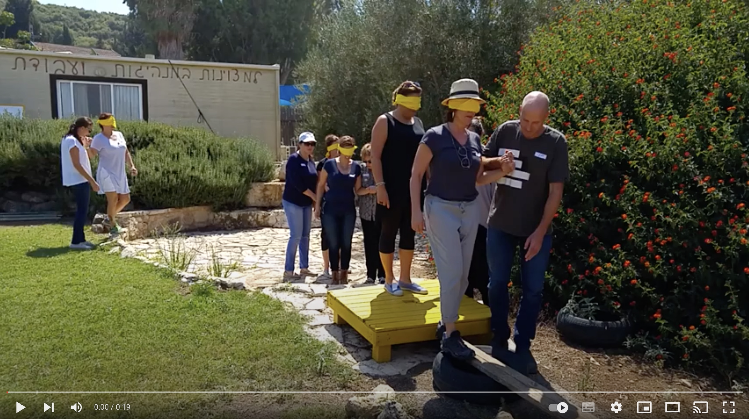 מסע עיוורים